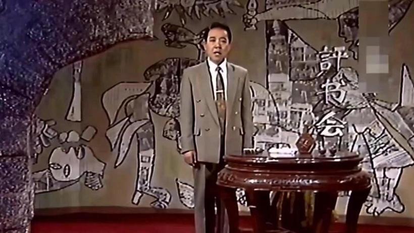 单田芳评书视频截图