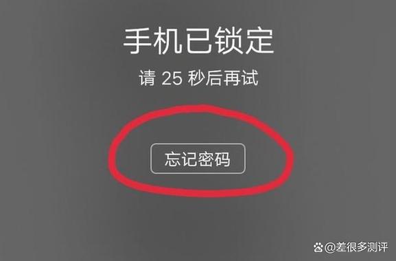 iphone锁屏信息不显示缩略图