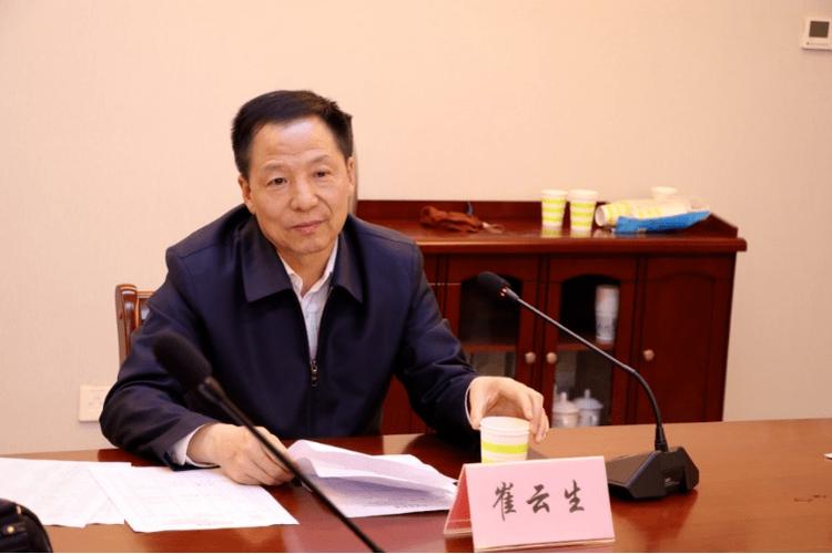 山西省吕梁市医保局