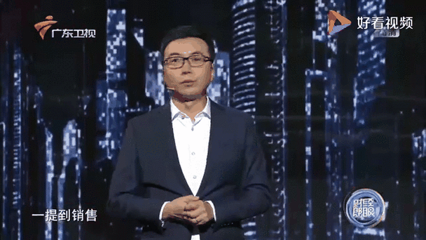 荔枝fm下载财经郎眼mp3