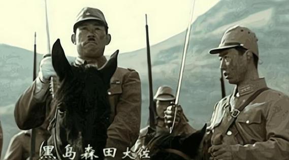 日本大片《亮剑》电影