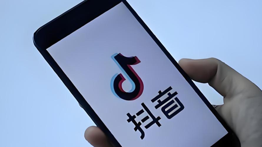 抖音翻发字