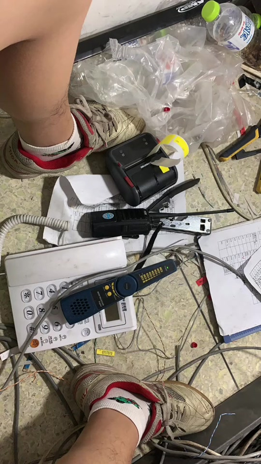 大华摄像头通道名称怎么改截图