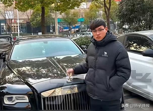 开豪车去上班好吗