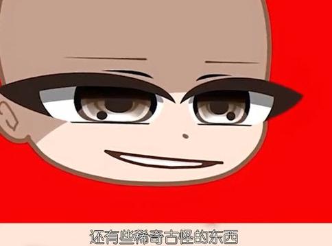 加查之星