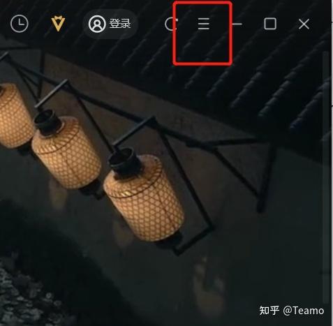 腾讯视频画面比声音慢