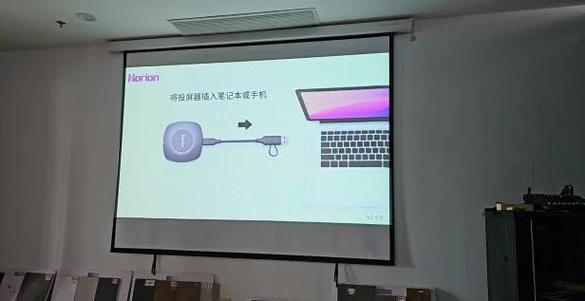 optoma无线投屏