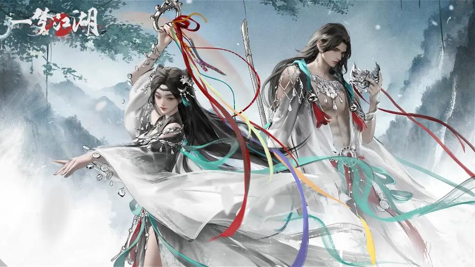 一梦江湖和楚留香是一个游戏吗