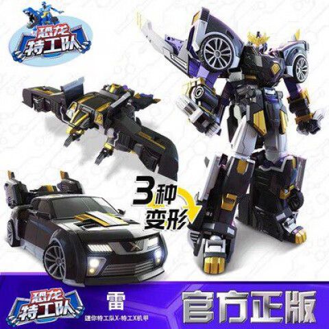 警雷特工安