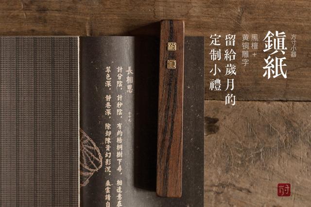 60岁了还可以改年龄吗