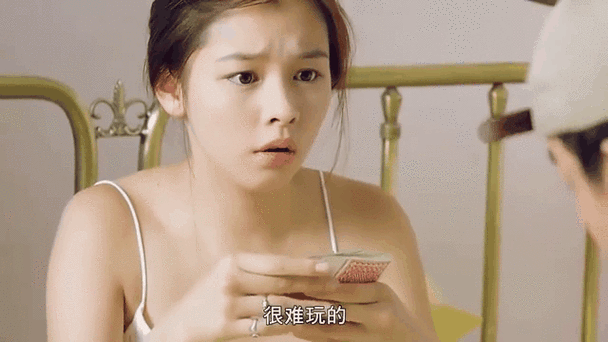 徐若瑄终极猎杀国语版图标