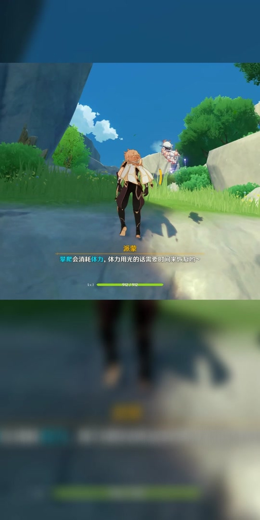 如何让原神运行120帧