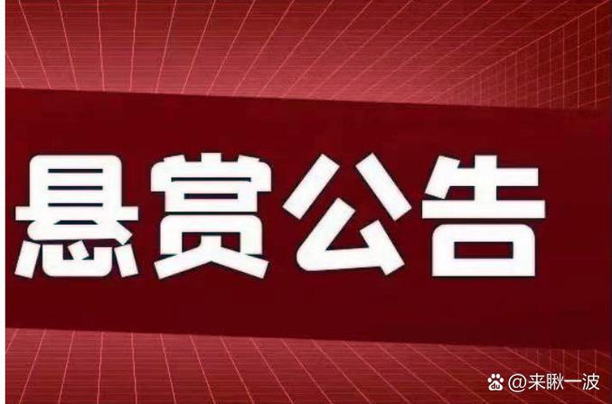 强制执行已立案对方知道吗