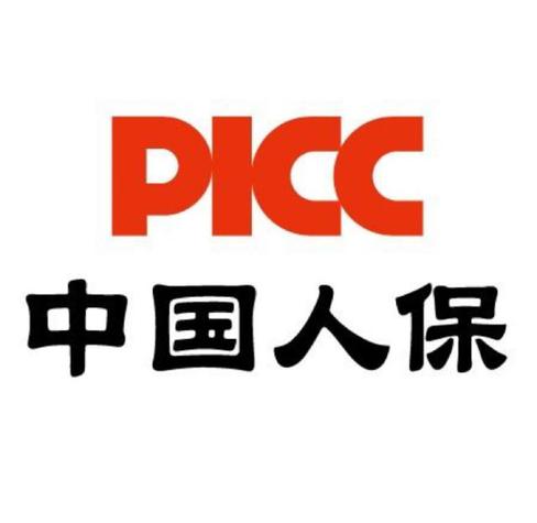 中国人保 车险