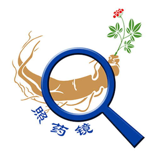 中草药拍照识别app截图