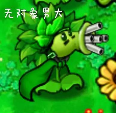 PVZVUZ进化最新版本更新内容
