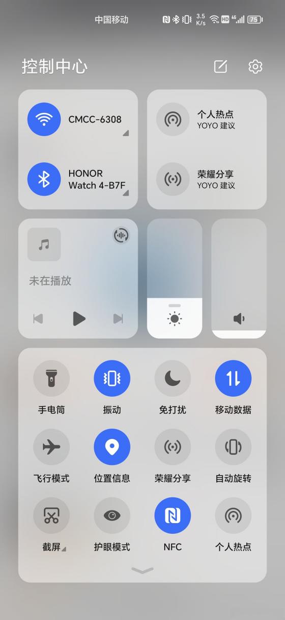 手机莫名其妙有铃声