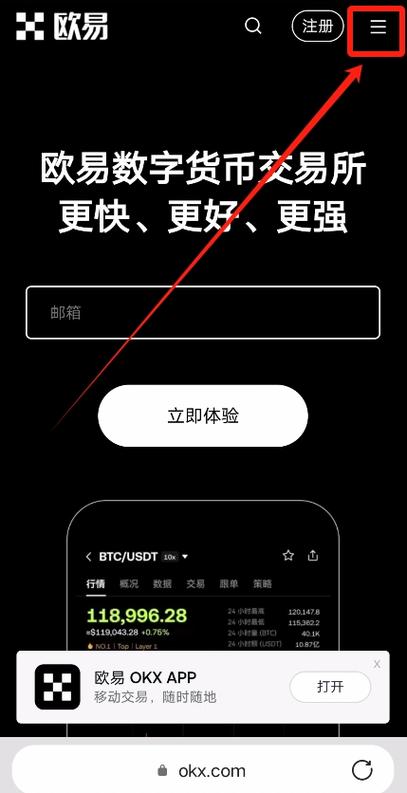安卓ios相机下载
