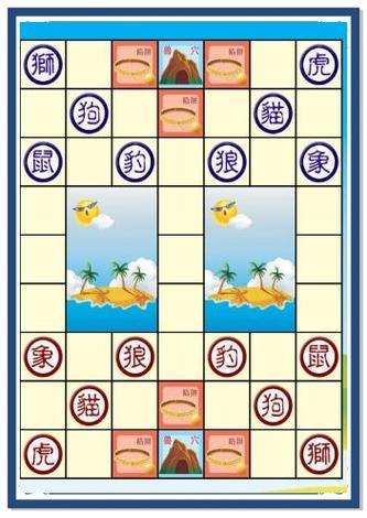 斗兽棋有多少棋子