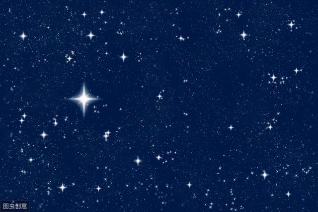 都有什么星星