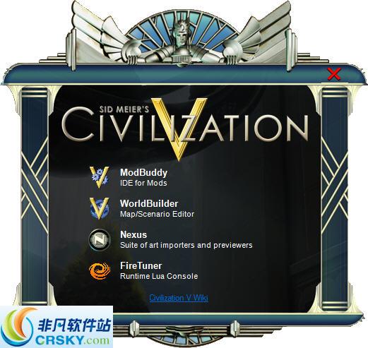文明5免安装版mod