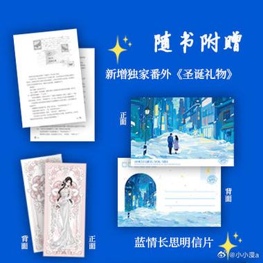 αv首页小说