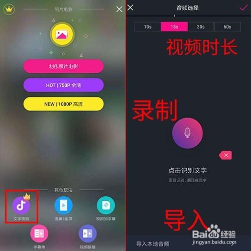 抖音消息没声音的原因