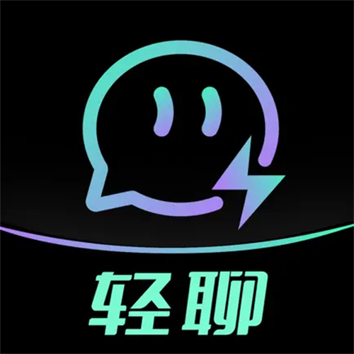 轻聊下载安装图标