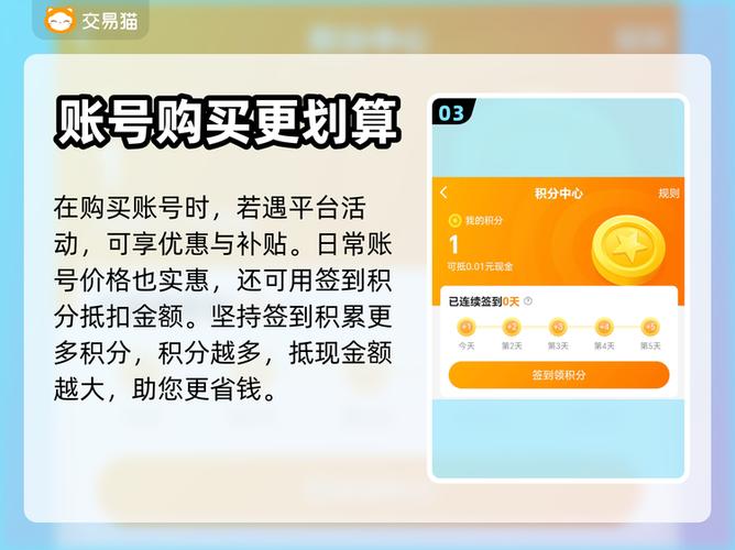 战双帕弥什买号平台