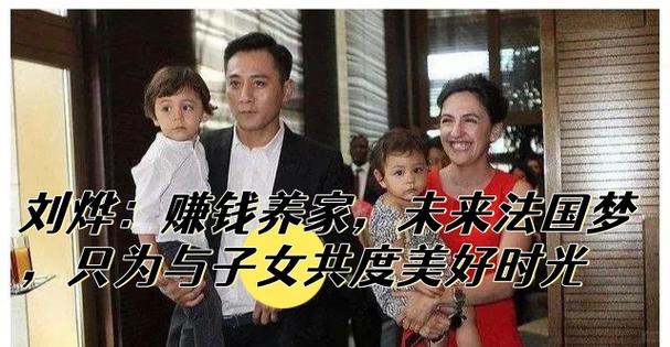 赚钱养儿子