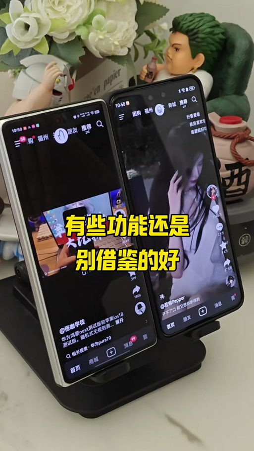 红米k80找不到隔空手势缩略图
