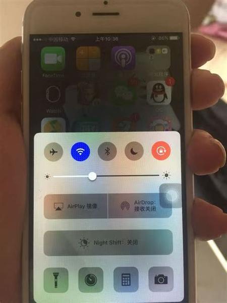 iphone屏幕突然变暗游戏截图