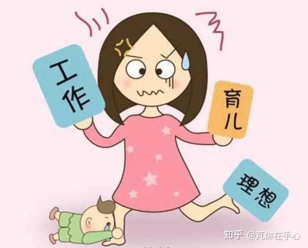 既可以带娃又可以赚钱