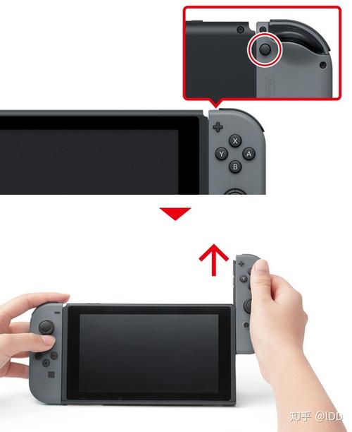 switch如何外接手柄