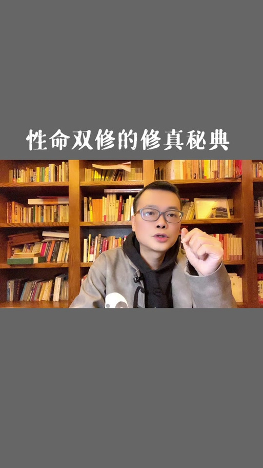 金头陀带什么天书能打出暴击伤害