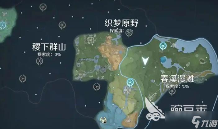 ps4打开地图是哪个键截图