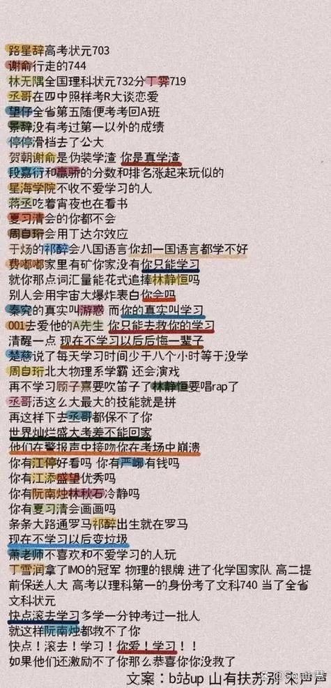 免费的原耽看书软件app排