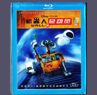 ps4播放蓝光碟