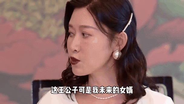 超级女婿韩三千最新更新