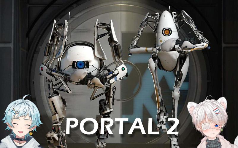 portal2双人攻略