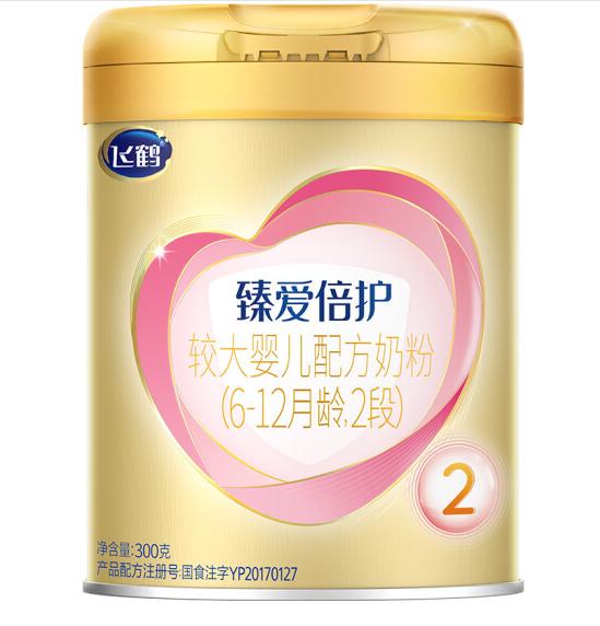 飞鹤奶粉官网