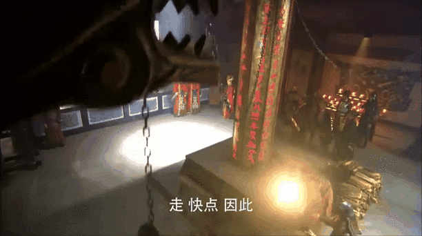 封神之最强金刚功