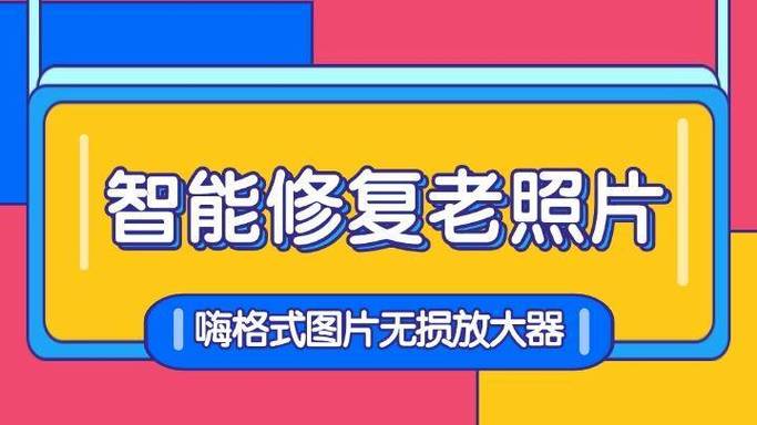 iphone13拍照不聚焦缩略图