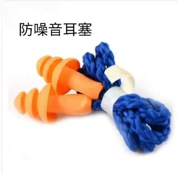 除了耳塞还有什么防噪音