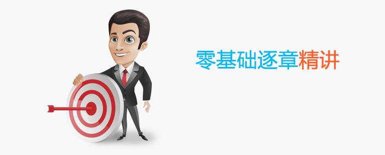 两个人如何建立公共账户