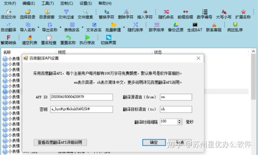 手机盒上怎么看序列号截图