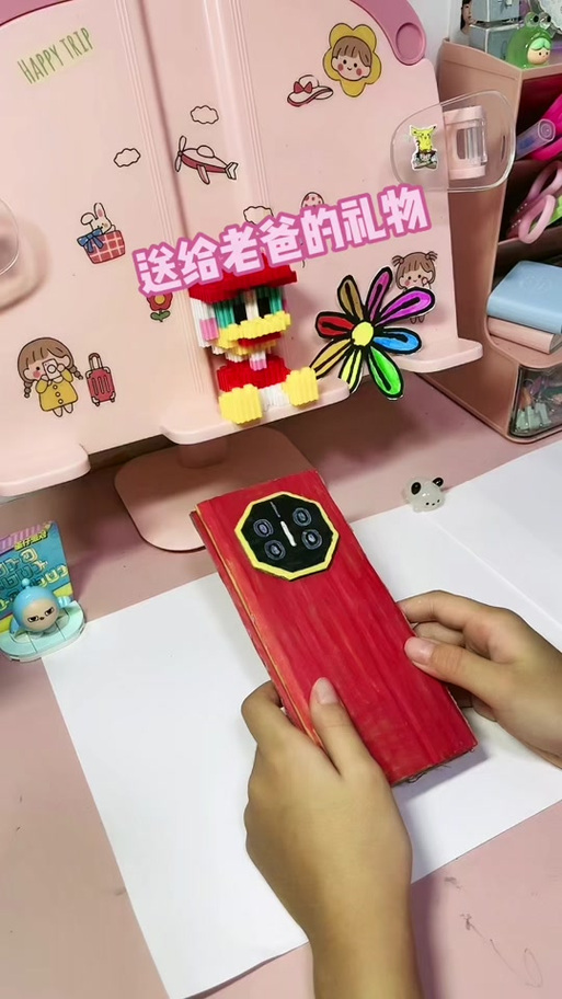 迷你华为手机怎么做