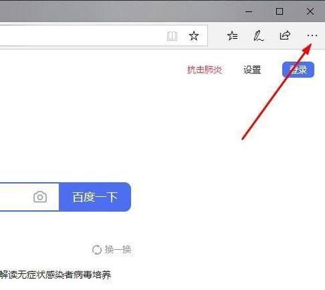explorer在哪个文件夹截图