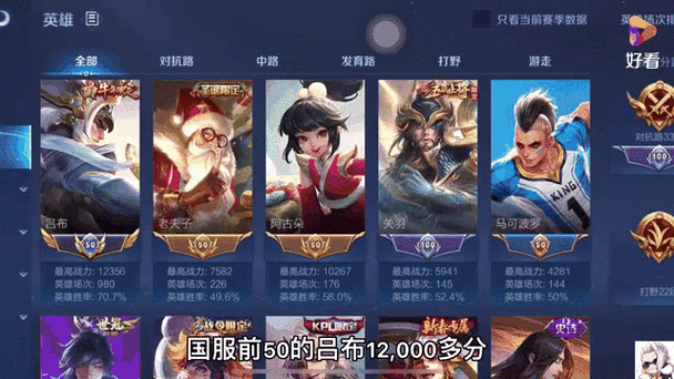 玩游戏领1000红包是真的吗