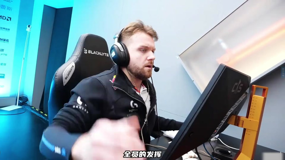 cs2pgl直播缩略图